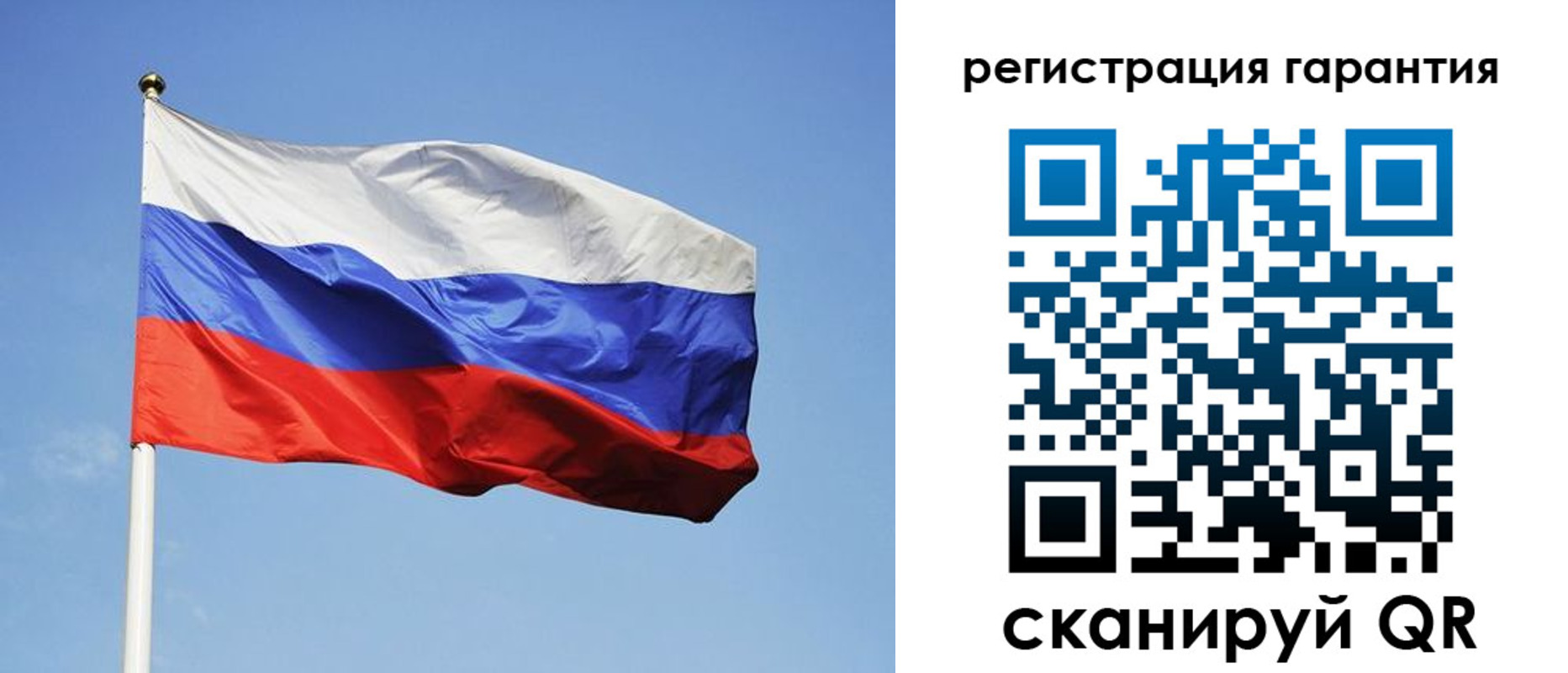 временная регистрация госуслуги в Владивостоке